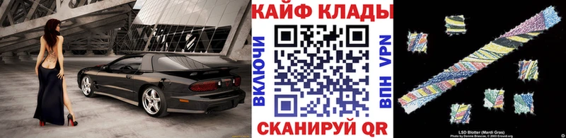Альфа ПВП Ишим