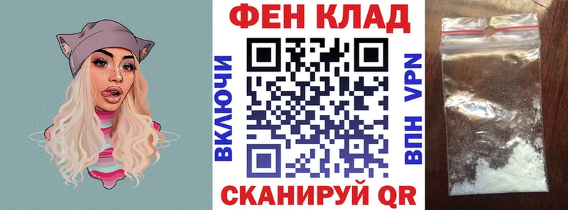 Amphetamine VHQ  хочу наркоту  Ишим 