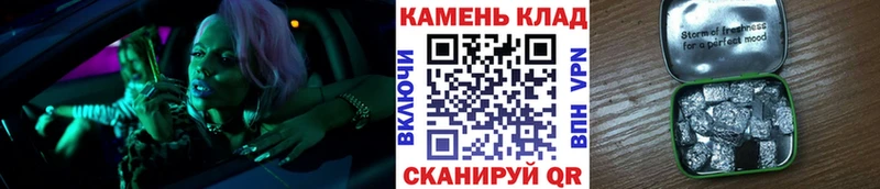 Гашиш Premium  Ишим 