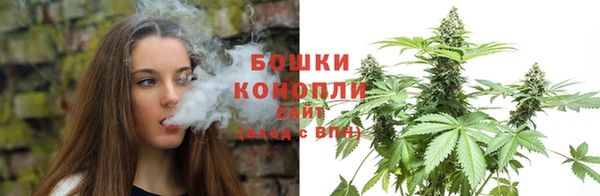 каннабис Новокубанск