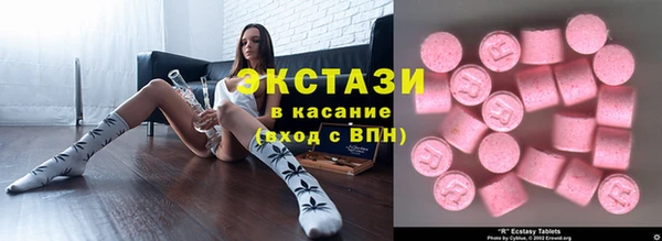 первитин Новодвинск