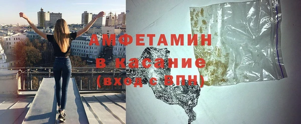 марихуана Новозыбков