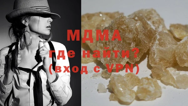 первитин Новодвинск
