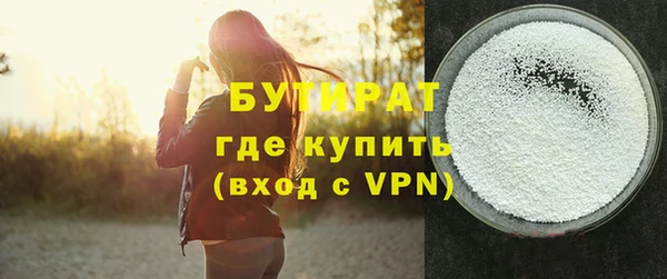 альфа пвп Нея