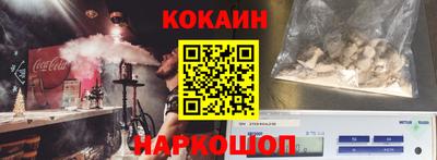кристаллы Берёзовский