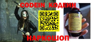 кристаллы Берёзовский