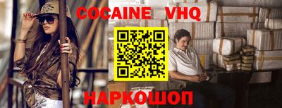 метадон Беслан
