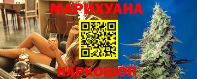 мяу мяу мука Будённовск