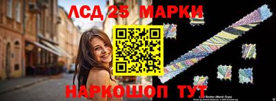 метадон Беслан