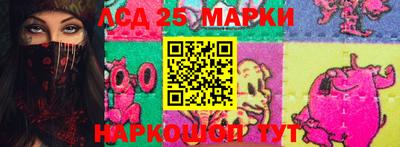 метадон Беслан