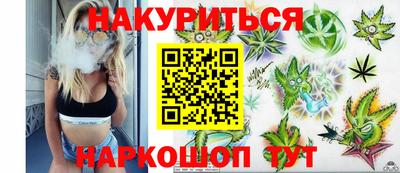 кристаллы Берёзовский