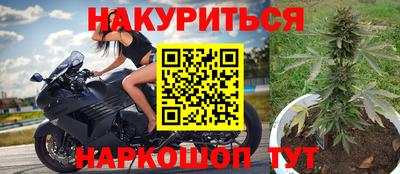кристаллы Берёзовский