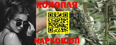 метадон Беслан