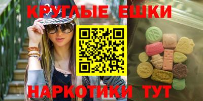 мяу мяу мука Будённовск