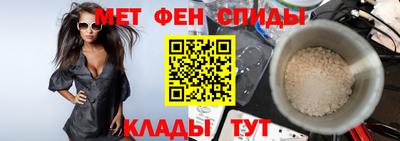 кристаллы Берёзовский