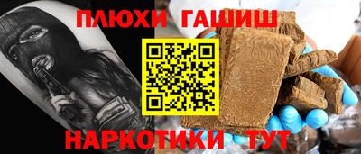 кристаллы Берёзовский