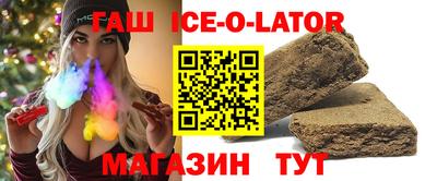 метадон Беслан