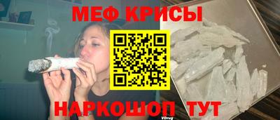 метадон Беслан