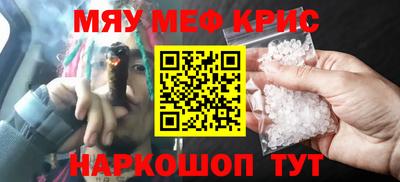 ГАЛЛЮЦИНОГЕННЫЕ ГРИБЫ Бузулук